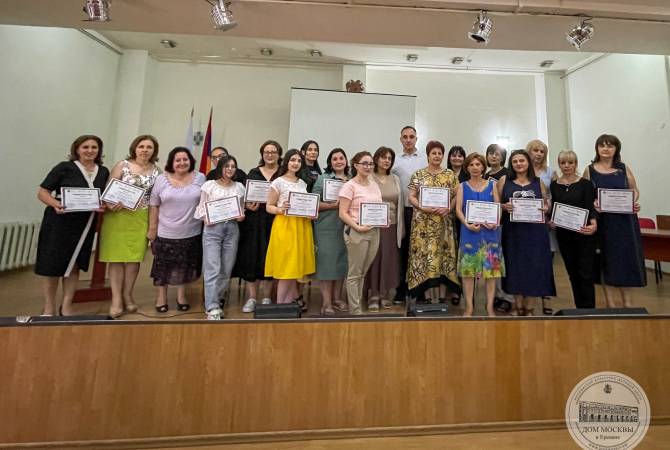  На курсах переподготовки учителей русского языка участвовали более 50 специалистов

 