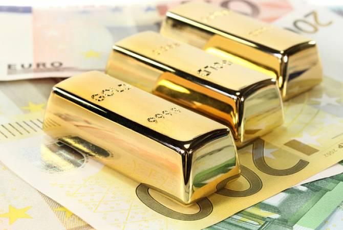  Центробанк Армении: Цены на драгоценные металлы и курсы валют - 08-07-21
 