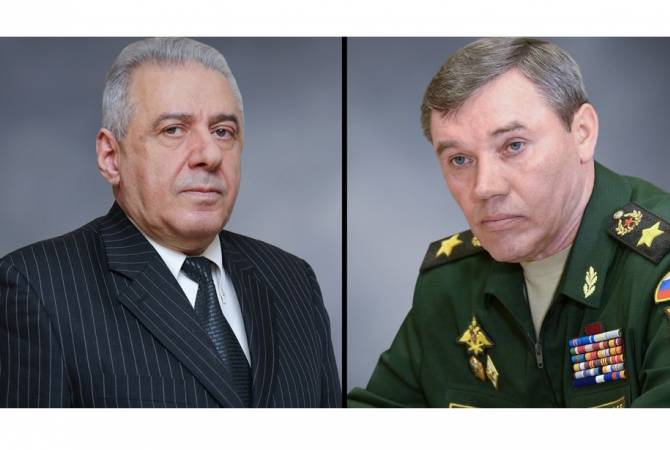 Armenian Defense Minister, Chief of General Staff of Russian Armed Forces discuss Armenia, 
Azerbaijan border situation