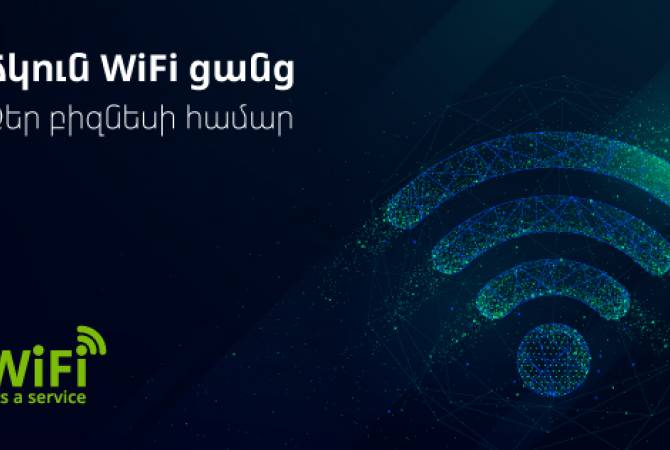 UCOM offers WI-FI AS A SERVICE to its business customers