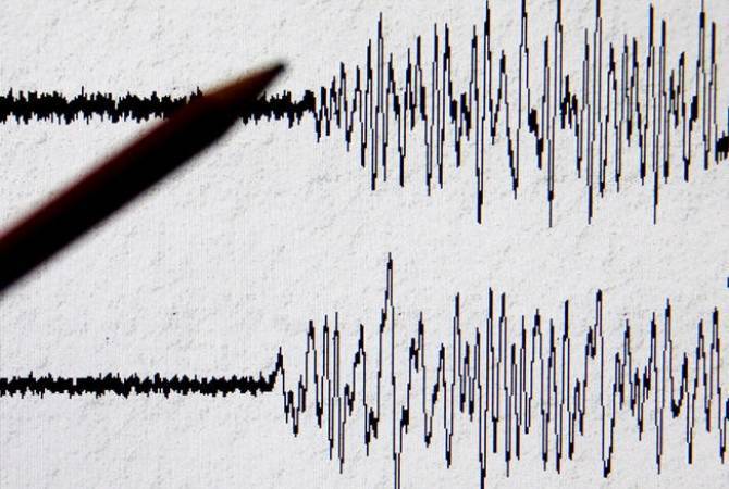 Произошло землетрясение в 4 км к юго-востоку от города Спитак


