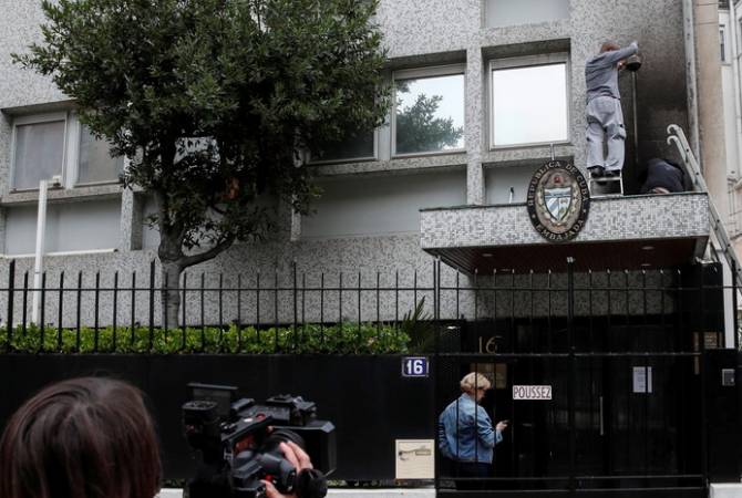 Во Франции начали расследование после нападения на посольство Кубы в Париже