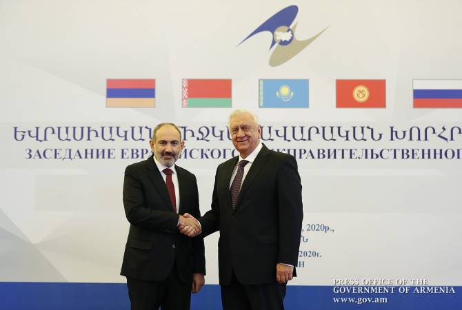 Председатель Коллегии Евразийской экономической комиссии поздравил Никола 
Пашиняна

