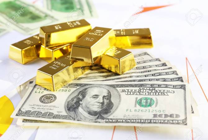 Центробанк Армении: Цены на драгоценные металлы и курсы валют - 05-08-21
