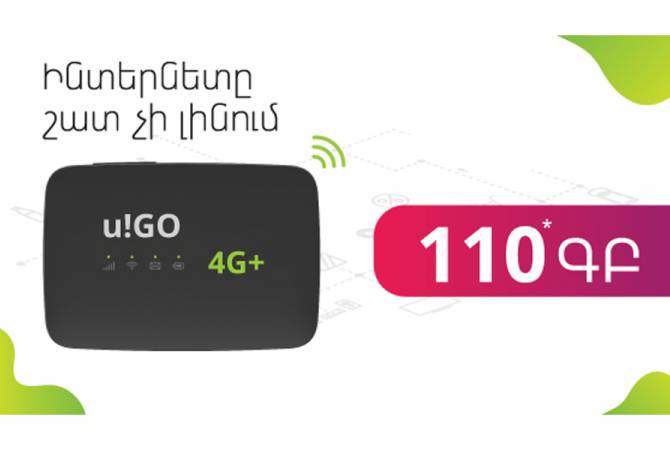 Ucom շարժական ինտերնետի ugo 5500, ugo 7500 եւ ubox 12500-ի նոր բաժանորդները 
կստանան 2 անգամ շատ ինտերնետ