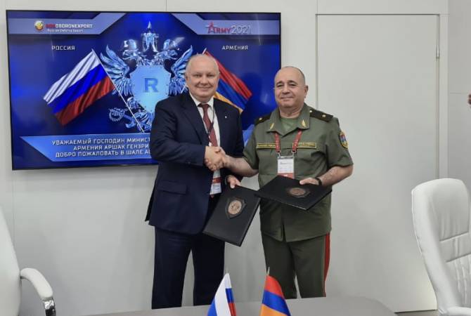 وزير دفاع أرمينيا أرشاك كارابتيان يشترك معرض الصناعات العسكرية «جيش 2021» وافتتاح دورة الألعاب 
العسكرية الدولية بموسكو