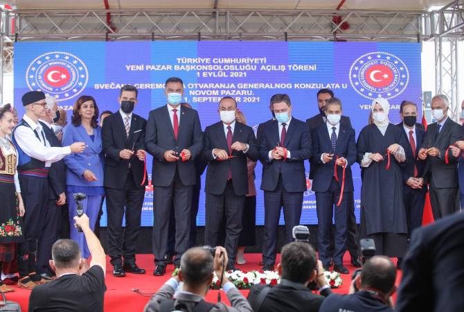 В Сербии, в городе Нови-Пазар состоялось открытие генконсульства Турции

