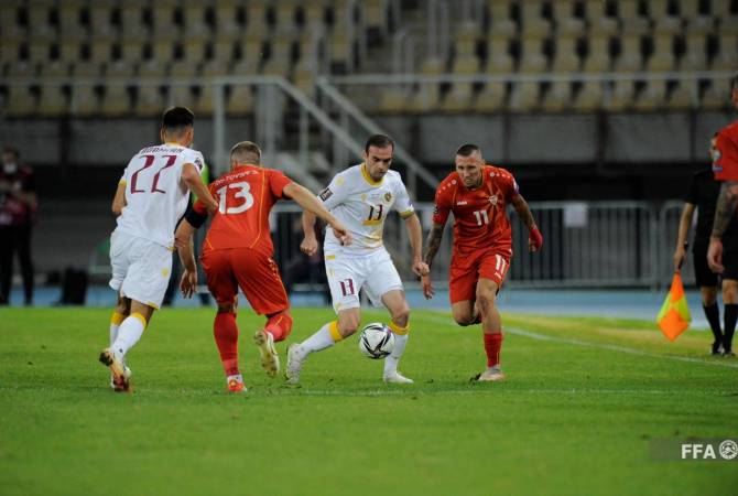 Сборная Армении завершила матч против Северной Македонии вничью

