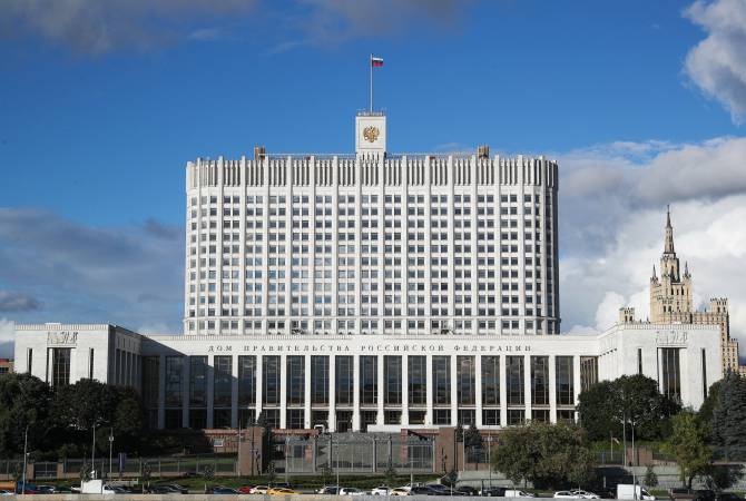Правительственный сайт РФ использовал термин «Республика Нагорный Карабах»

