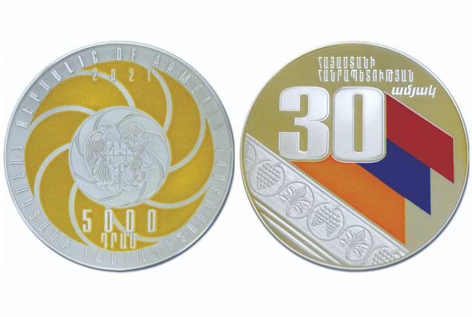 
Ermenistan Cumhuriyeti'nin 30. yıldönümüne ithafen hatıra parası basıldı


