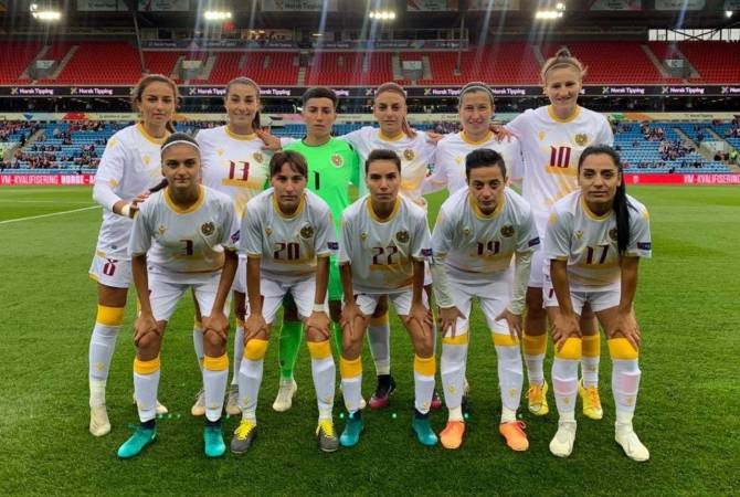 Հայաստանի ֆուտբոլի կանանց ազգային հավաքականը զիջեց Նորվեգիային