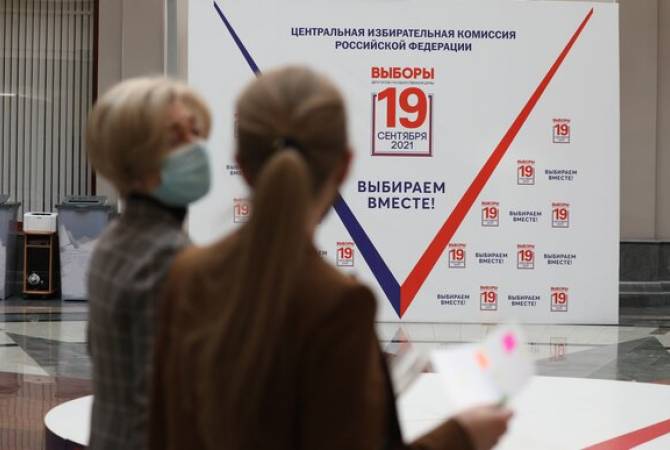 Մոսկվայում եւ Ռուսաստանի կենտրոնական մասում ընտրատեղամասեր են բացվել