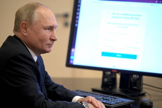 Путин проголосовал онлайн на выборах в Госдуму РФ

