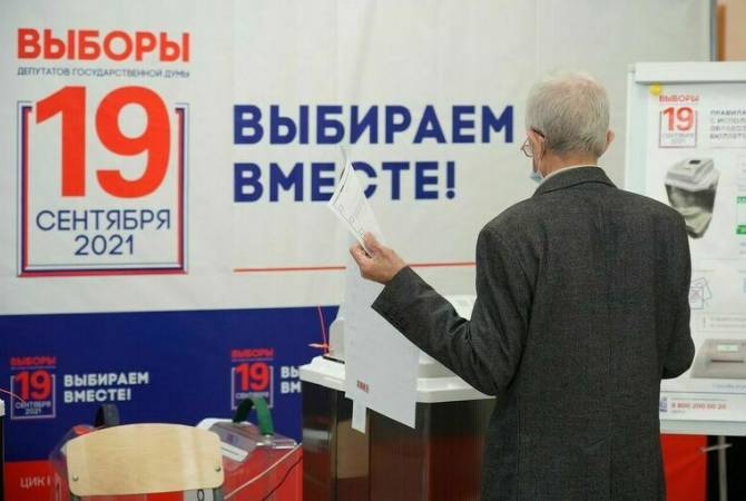 «Միասնական Ռուսաստան»-ը Պետդումայի ընտրություններում առաջատարն է 195 
միամանդատ ընտրատարածքներում

