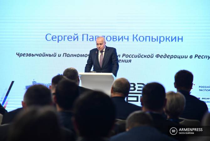 Креативный, новаторский подход усилит позиции армянского бизнеса в России. Сергей 
Копыркин 