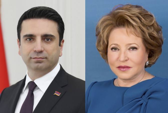 Валентина Матвиенко направила поздравительное послание председателю НС Армении 

