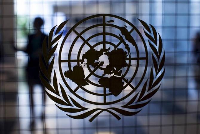 Встреча в ООН глав внешнеполитических ведомств США, Франции, Великобритании и 
Германии отменена
