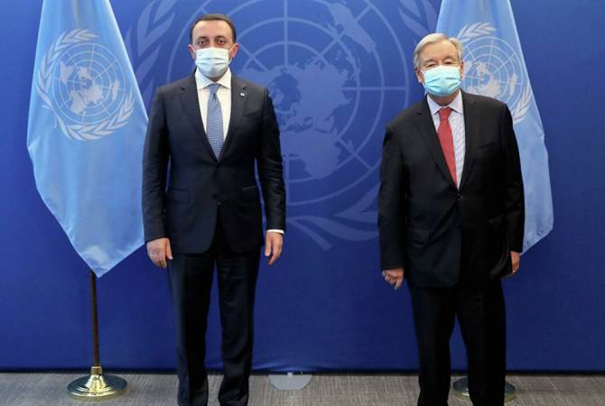 Վրաստանի վարչապետը շարունակում Է հանդիպումները ՄԱԿ ԳԱ-ի շրջանակներում