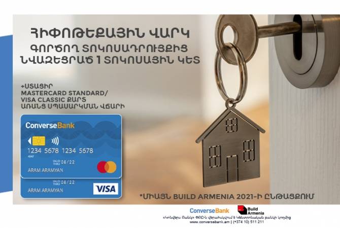 Affordable mortgage and more. Converse Bank is the partner of Build Armenia