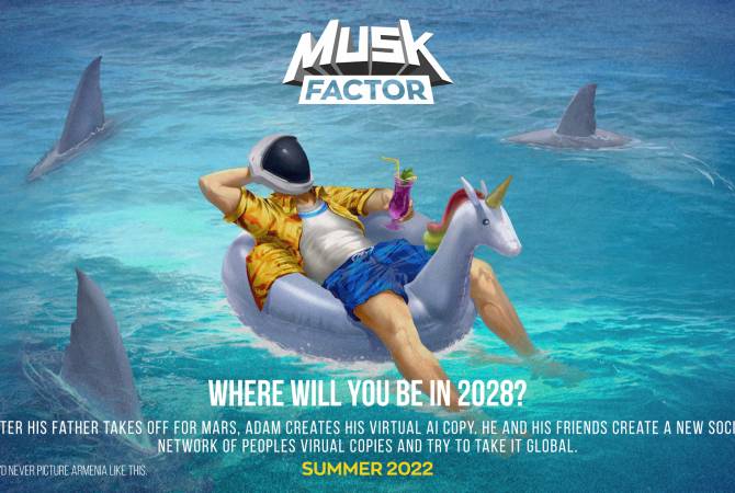 Musk Factor բազմասերիանոց ֆիլմը կնպաստի Հայաստանում ՏՏ ոլորտի նկատմամբ 
դրական իմիջի ձևավորմանը