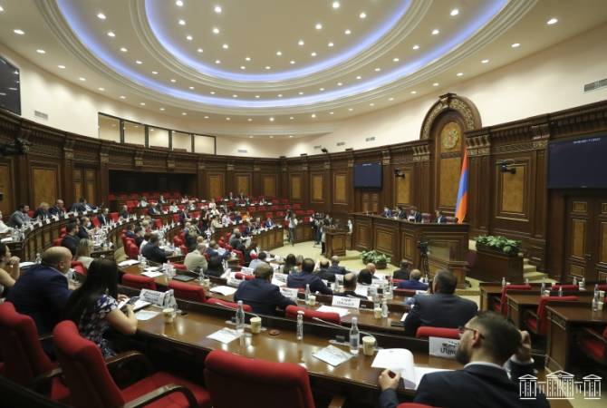 Armenian parliament adopts bill on community enlargement