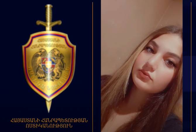 Как без вести пропавшая разыскивается 16-летняя Моника Минасян: Полиция Армении

