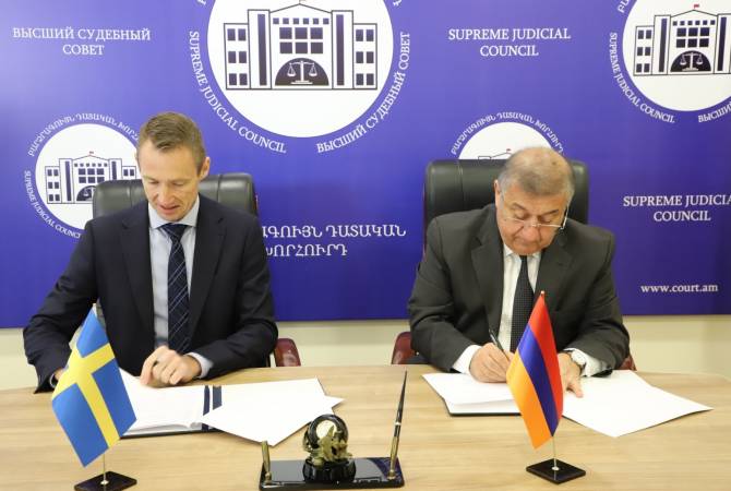 Армения и Швеция будут сотрудничать в судебно-правовой сфере

