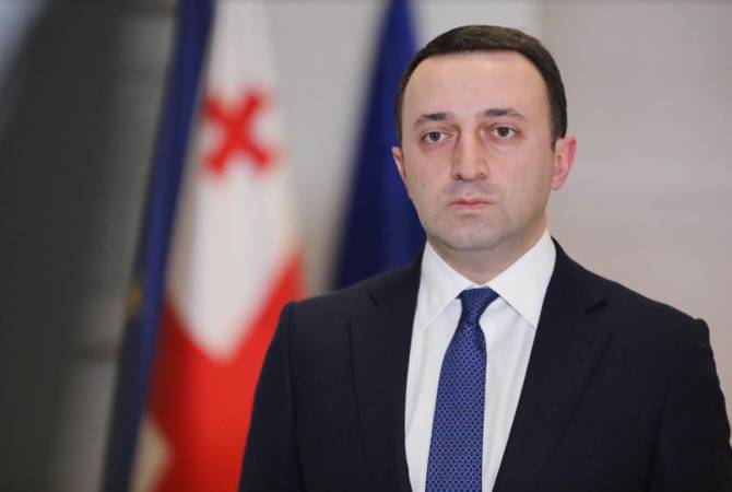 Georgian PM to visit Azerbaijan