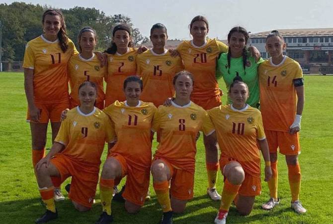 Женская сборная Армении до 17 лет проиграла Казахстану

