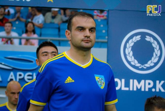 Камо Ованнисян не поедет в Баку в составе клуба «Кайрат»

