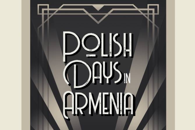 Кинопоказы, выставки, концерты: в Ереване пройдут Дни польской культуры

