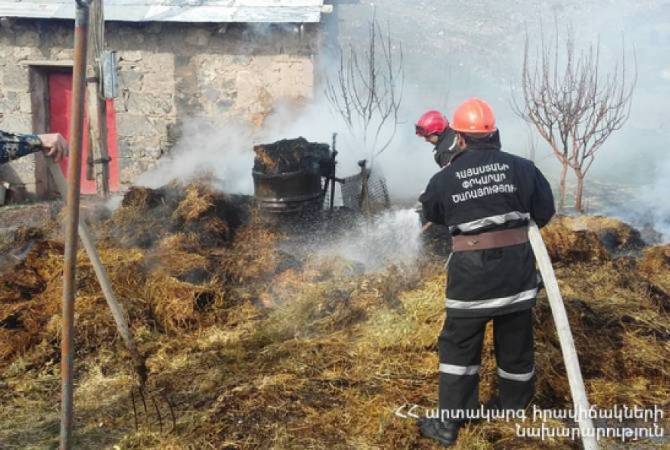 Տավուշի մարզի Վազաշեն գյուղում այրվել է մոտ 2 տոննա պահեստավորած 
անասնակեր