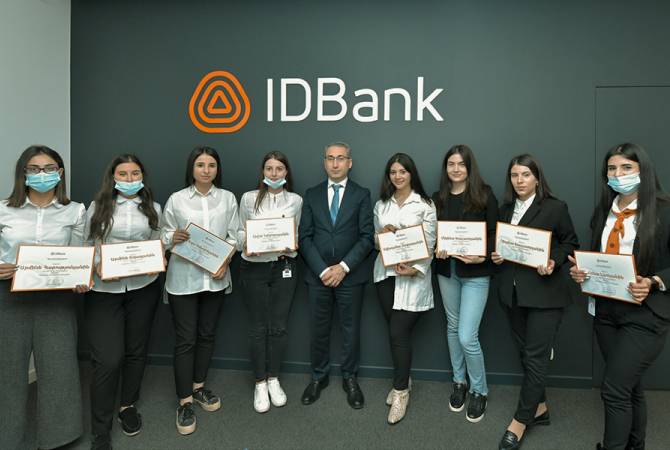 От студента - в сотрудники: IDBank подводит итоги очередной программы IDream и 
объявляет о запуске следующего этапа

