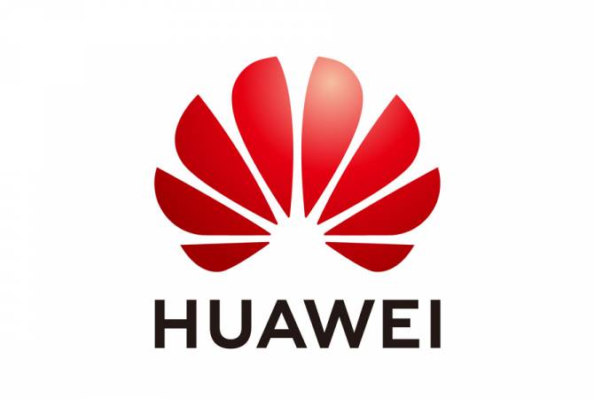 “Huawei Technologies Armenia” LLC held Seeds for the Future program successfully