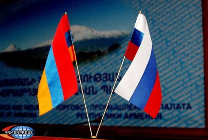  Правительство России одобрило программу межрегионального сотрудничества с Арменией

 