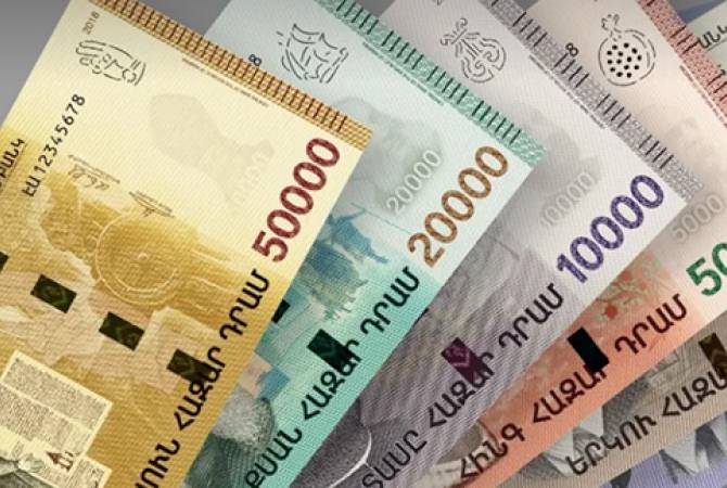 В Армении планируется минимальную зарплату повысить до 85 000 драмов

