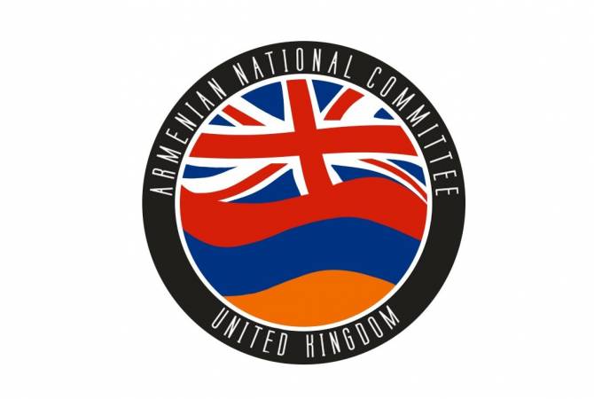 مجلس العموم البريطاني سيعقد أول جلسة استماع بشأن مشروع قانون الاعتراف بالإبادة الجماعية 
الأرمنية في 9 نوفمبر
