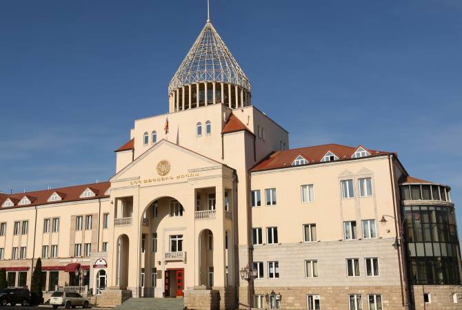 Արցախի Հանրապետության Ազգային ժողովը նոյեմբերի 9-ին  արտահերթ նիստ 
կգումարի

