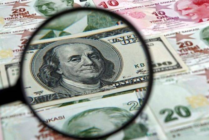 Թուրքական լիրան դոլարի նկատմամբ անկման նոր ռեկորդային ցուցանիշ է սահմանել