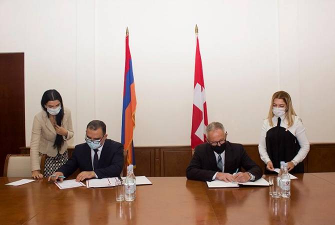 Армения и Швейцария подписали меморандум об исключении двойного налогообложения

