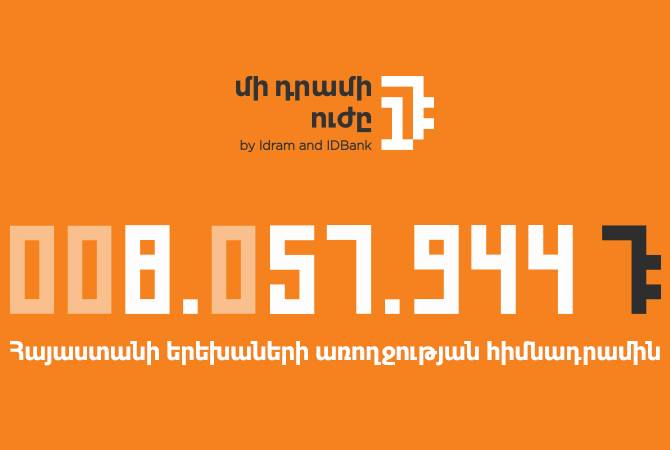 “The Power of One Dram” to “Teach for Armenia” Educational Foundation