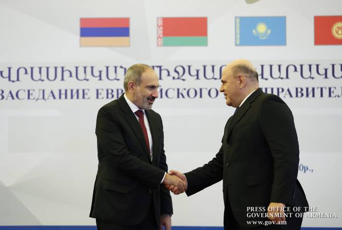 انطلاق جلسة المجلس الحكومي للاتحاد الأوراسي في يريفان