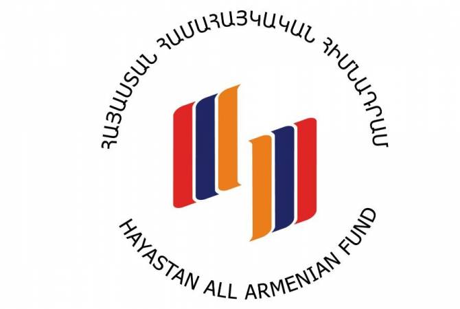 «Հայաստան» համահայկական հիմնադրամն իրականացնում է Սյունիքի համայնքների 
զարգացմանն ուղղված ծրագրեր

