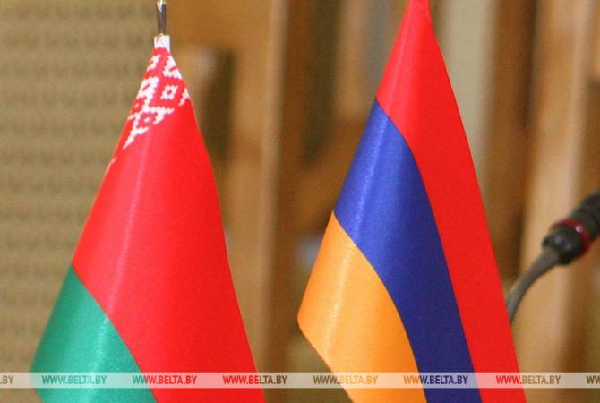 Армения и Беларусь могут увеличить двустороннюю торговлю
