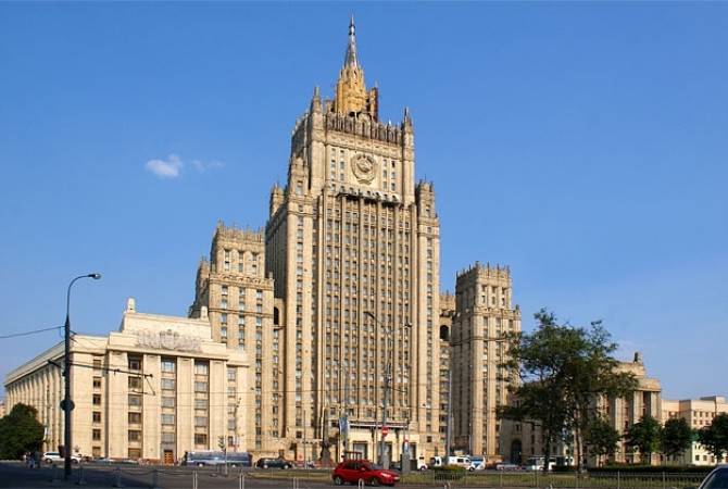 МИД РФ надеется, что в Сочи будут отмечены направления урегулирования между 
Арменией и Азербайджаном