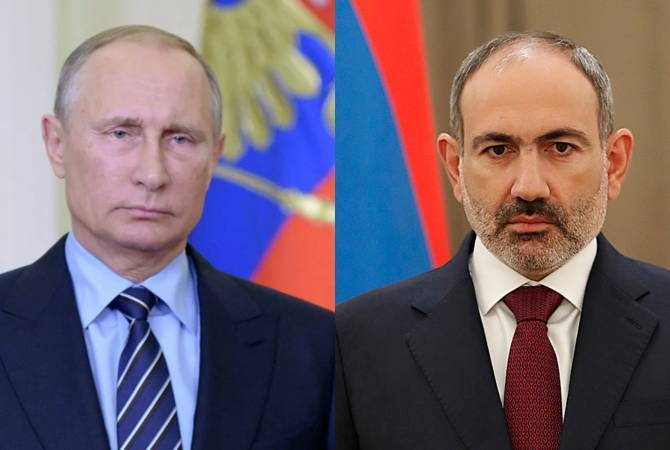 رئيس وزراء أرمينيا نيكول باشينيان يبعث رسالة تعزية للرئيس الروسي فلاديمير بوتين بالحادث المأساوي 
بمنجم ليستفايزنايا