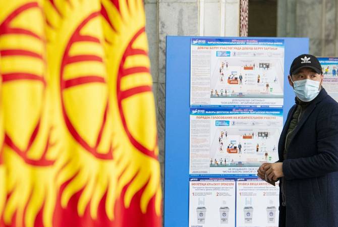 Миссия ШОС не отметила серьезных нарушений на выборах в парламент Киргизии

