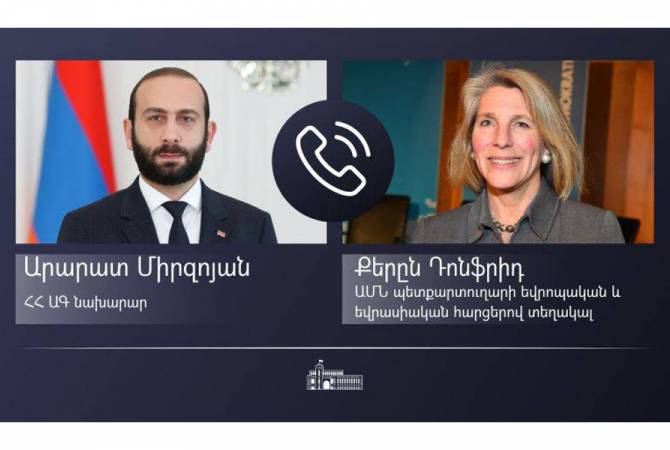 وزير خارجية أرمينيا يجري محادثة مع نائبة مساعد وزير الخارجية الأمريكية للشؤون الأوراسية وبحث 
التعدي الأذري الأخير