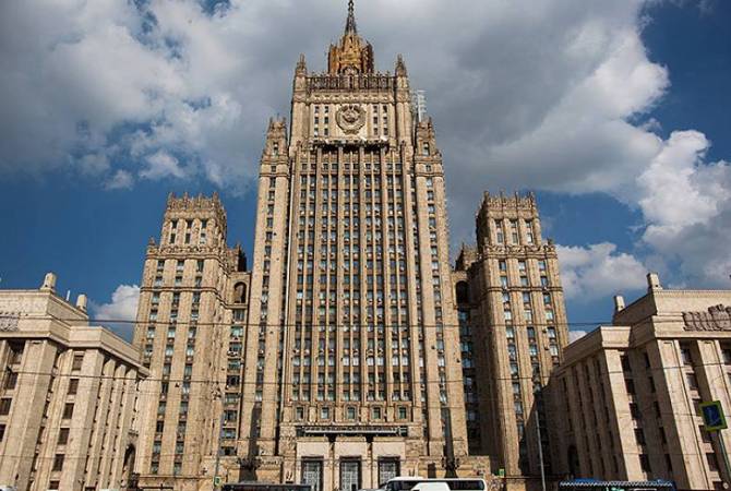 Russian MFA issues statement on the results of the meeting between the special representatives 
of Armenia, Turkey