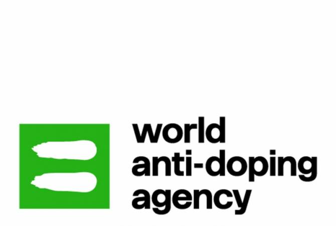 У WADA новый логотип

